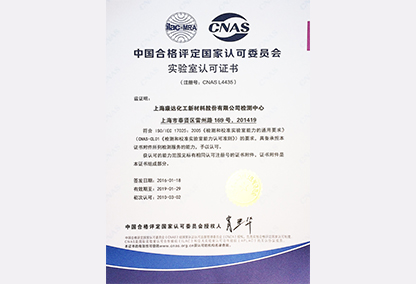 williamhill������ϣ��(����)Ψһ���Ĺٷ���վ-Official website