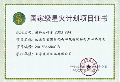 williamhill������ϣ��(����)Ψһ���Ĺٷ���վ-Official website