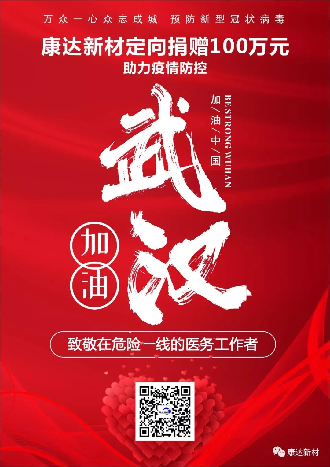 williamhill������ϣ��(����)Ψһ���Ĺٷ���վ-Official website