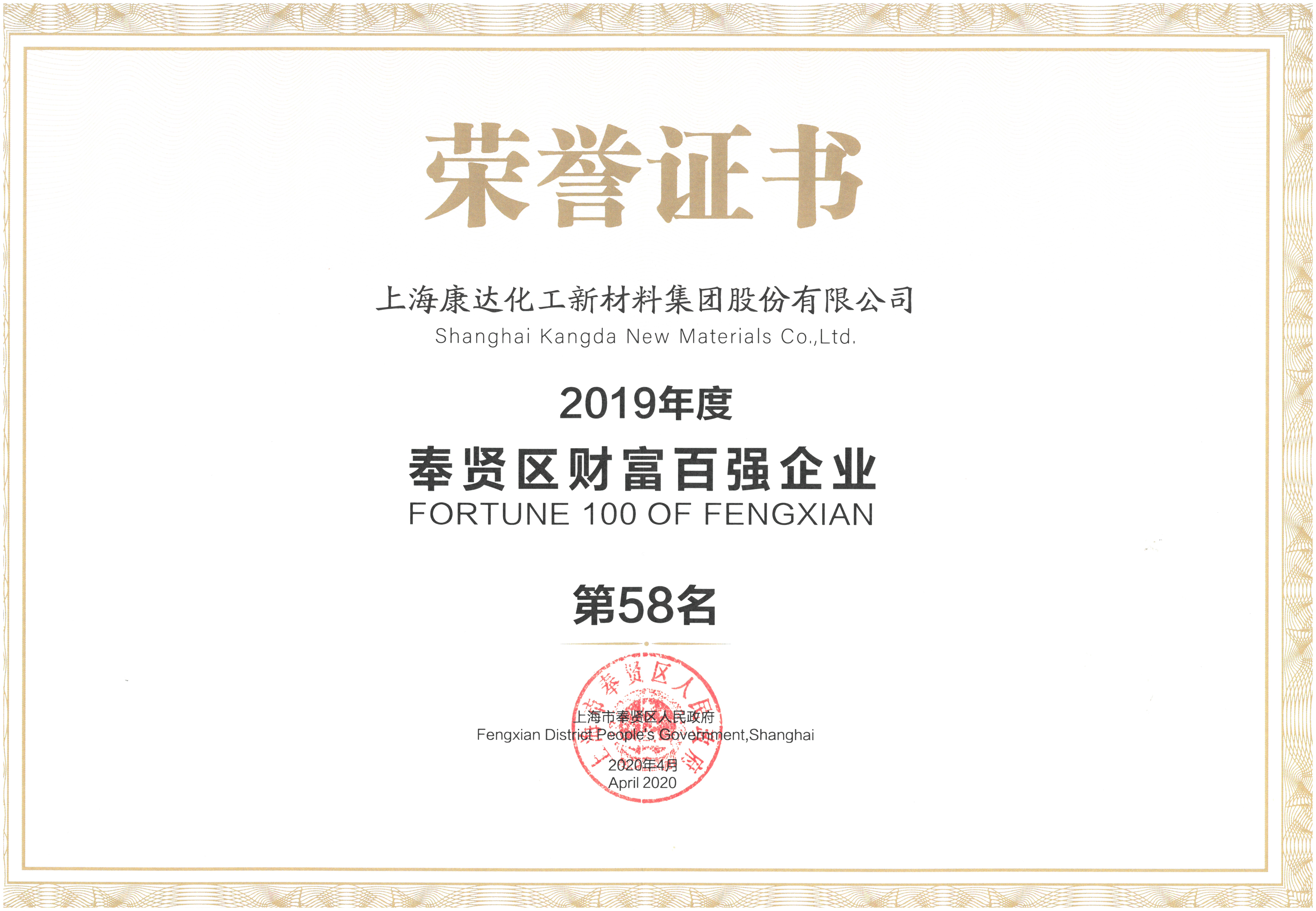 williamhill������ϣ��(����)Ψһ���Ĺٷ���վ-Official website