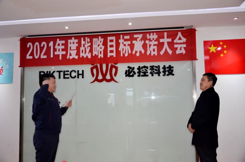 williamhill������ϣ��(����)Ψһ���Ĺٷ���վ-Official website