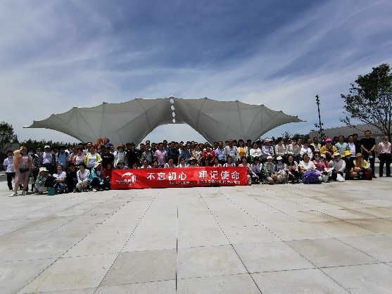 williamhill������ϣ��(����)Ψһ���Ĺٷ���վ-Official website