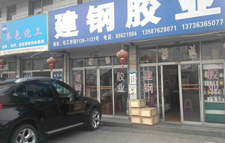 williamhill������ϣ��(����)Ψһ���Ĺٷ���վ-Official website