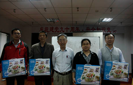 williamhill������ϣ��(����)Ψһ���Ĺٷ���վ-Official website